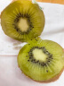 佳沛（zespri）绿奇异果 优选大果12粒单果约115-135g生鲜礼盒 送长辈 猕猴桃 实拍图