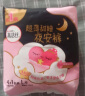 高洁丝（Kotex）蜜桃小姐透气安睡裤安心裤L号20条臀围85-105cm夜安裤裤型卫生巾 实拍图