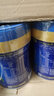 美赞臣（MeadJohnson）铂睿 蓝臻 亲舒  婴幼儿配方奶粉 蓝臻4段800g*1罐【会员专享】 实拍图
