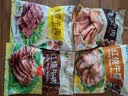 月盛斋老汤酱牛肉 五香酱牛腱子卤牛肉 熟食腊味下酒菜美食熟食肉类即食 清香+老汤+红烧+香辣 800g 实拍图
