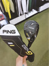 PING高尔夫球杆男士25新款G440铁木杆小鸡腿高弹道远距离golf球杆 4号23度 SR硬度 杆身重56克 实拍图