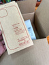 无印良品 MUJI 再生TPU 手机壳 苹果iphone14手机壳 苹果手机壳 多巴胺 iphone 14 plus 橙色 实拍图