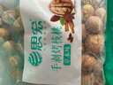 思宏手剥烤核桃草本味炒货新货手拨熟新疆纸皮核桃薄皮孕妇儿童零食 思宏33手剥烤核桃2500g袋装 实拍图
