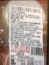 可康果味型多口味果冻480g 实拍图