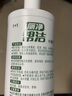 帮洁洁厕灵 洁厕液 洁厕宝 厕所马桶清洁剂 去垢除味清新消臭剂 清香 900g 2瓶 +刷子 实拍图