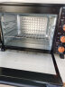 美的（Midea）烤箱35L 多功能家用电烤箱 大容量 上下独立控温 内置照明灯 四旋钮简易操作T3-L326B 晒单实拍图