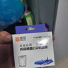 灵印惠普305墨水适用HP2710墨盒2720 2320 6010 6020 2724 2721 6012 6020 6022 6410 6412 4120打印机黑色墨水 实拍图