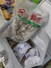 果鲜岛鸡爪生鲜凤爪新鲜冷冻生鲜鸡爪  短鸡爪 短鸡爪1800g 实拍图