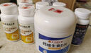 同仁堂DHA藻油核桃油210粒+蓝莓叶黄素300片+高钙维生素D365片胖东来 实拍图