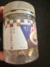 楼上西洋参切片花旗参西洋参片传统滋补品泡水养生送长辈年货礼盒礼品 原装正品【参片大送长辈】楼上美国珍品花旗参*1罐 实拍图