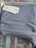 【80S莫代尔超细面料】莫代尔无痕秋裤男薄款修身男士打底裤潮流棉毛裤青年超薄紧身衬裤男线裤 80支莫代尔无痕单裤-镍灰 3XL/185推荐170-190斤 实拍图