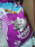 伟嘉宠物成猫粮 成猫海洋鱼味3.6kg 实拍图