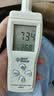 希玛 便携式数显工业温湿度计 数字温度计 空气温湿度检测仪 AS-817手持式温湿度仪 实拍图