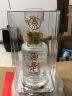 五粮液股份有限公司出品 浓香型 白酒 52度送礼宴请 52度 500mL 6瓶 兴隆上品 实拍图