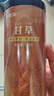 福东海 甘草片 精选红皮大圆片【约1.2-1.6】内蒙古可炙甘草主根泡茶 实拍图
