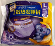 护舒宝考拉散热安睡裤L大码4条安心裤夜安裤裤型卫生巾京东自营官方旗舰 实拍图