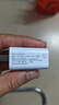 孜泰 苹果安卓充电器5W手机插头iphone14/13/12/11/XS/XR/8/mate50/30/荣耀/OPPO/vivo 5V1A 白 实拍图
