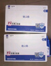 格之格适用佳能2900硒鼓CRG303硒鼓 MF4010B 4660 4280 L1112E 惠普12a硒鼓 1020 1005硒鼓crg303打印机耗材 实拍图