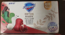 舒肤佳排浊香皂100g*5块(红石榴+竹炭+茶树+海藻+山茶花)洗去99.9%细菌 实拍图