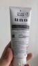 资生堂（Shiseido）uno男士洗面奶控油洁面乳祛痘深层保湿清洁去黑头角质进口 活性炭强力控油（黑色）130g*3支 实拍图