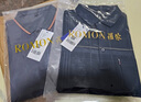 罗蒙含桑蚕丝长袖T恤男士POLO上衣冰丝翻领体恤衫打底衫男装 上青2XL 实拍图