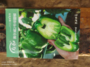 寿禾 彩椒苗灯笼椒青椒菜椒种苗方椒秋冬季蔬菜苗种苗寿光菜种苗 (绿甜椒）青椒苗 3棵 实拍图