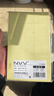 NVV 标签贴纸 1392枚39*25mm不干胶贴纸 自粘性标贴口取纸姓名字贴价格标签办公文具便利贴 BQ-392501红色 实拍图