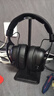 极度未知 极度未知（HyperX）飓风 阿尔法 黑鹰 天箭 麦克风耳罩 支架 蓝牙适配器 订制配件 耳机支架定制款 实拍图