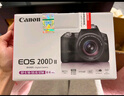 佳能（Canon） EOS 200D二代 200d2代单反相机入门单反vlog迷你单反数码照相机 200DII 18-55白色+佳能小痰盂双镜头套装 套餐三【续航双电池~人像柔光镜~RGB补光灯】 实拍图