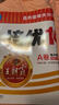 2025春王朝霞创维新课堂五年级数学下册人教版 小学数学同步讲解同步训练实验班提优训练课时作业本教材课堂笔记随堂笔记必刷题 王朝霞 实拍图