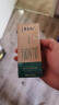 蒙牛特仑苏有机纯牛奶 250ml*12盒 (3.6g优质乳蛋白) 礼盒装 实拍图