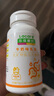 乐佳善优牛奶乳钙片儿童丹麦进口钙源成人补钙60粒 乳钙【蔓越莓味】 60片*1瓶 实拍图