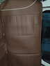 沙利文（SLIWEN）五菱宏光s/plus宏光v五菱荣光/荣光v座套二排连体七座二头座套 七座全包皮革款-咖啡色 实拍图