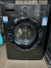 海尔滚筒洗衣机全自动单洗 超薄家用 10公斤大容量【EG100MATE2S】一级能效 以旧换新 晒单实拍图