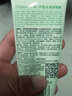 Zeusee芦荟去角质啫喱面部死皮脸部保湿清洁黑头男女磨砂膏100g 1支 实拍图