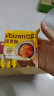 比比赞（BIBIZAN）新式蛋黄酥1000g 中式饼干蛋糕点心早餐面包休闲零食品 实拍图