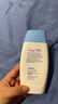 施巴（sebamed）儿童润肤乳组合装婴儿宝宝身体乳面霜润肤露200ml*2德国原装进口 实拍图