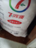 七河源稻香小町米25kg 寿司米 东北大米 圆粒粳米 稻香米 实拍图