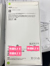 Apple/苹果 iPhone 15 (A3092) 256GB 蓝色 支持移动联通电信5G 双卡双待手机 实拍图