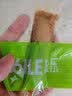 比乐猫零食 鲣鱼条肉干肉条成猫幼猫通用猫条零食 鲣鱼条1包 实拍图
