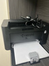 京瓷（KYOCERA） PA2000黑白激光A4打印机小型家用作业打印/办公商用打印机 实拍图