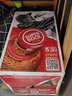 超级波克(SuperBock) 欧洲原瓶进口精酿啤酒整箱装系列 200mL 15瓶 整箱装 摇滚版 实拍图