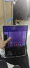 三星（SAMSUNG）平板电脑Tab S9+安卓旗舰骁龙8Gen2八核动态AMOLED屏120Hz带SPen笔 云雾金WiFi版【12G+512G】 官方标配 晒单实拍图