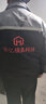 装耐春秋长袖工作服套装男女劳保服套装汽修装修物业家政工程服车间服 长袖五代上灰下篮 XL 175 套装 实拍图