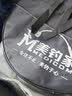 美钓家（MEDICOM） 圆形鱼护包手提袋多功能防水渔具包渔护包抄网包帆布包大容量钓鱼渔具包 美钓家黑色三层直径49cm护包 实拍图
