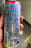 红牛（Red Bull）维生素功能饮料整箱年货 维他命汽水 奥地利原装进口 含800mg牛磺酸 250ml*4罐 晒单实拍图