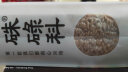 硃碌科 有机燕麦米麦仁米1500g（3斤）东北五谷杂粮米粗粮粥米伴侣 晒单实拍图