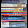土豆逗严肃科普·科学就是这么逗（全3册） 6岁+ 科学就是这么逗 一园青菜著 儿童科普 实拍图