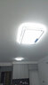 雷士（NVC）现代简约LED大厅吸顶灯客厅大灯饰全屋温馨卧室书房灯具套餐高显 【4室1厅】5灯-客厅+卧室*4 实拍图