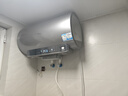 海尔（Haier）【小红花JH9】60升电热水器 无垢鲜活水净水洗 JH7升级款 3D巨能洗3300W变频节能速热家用储水式 实拍图